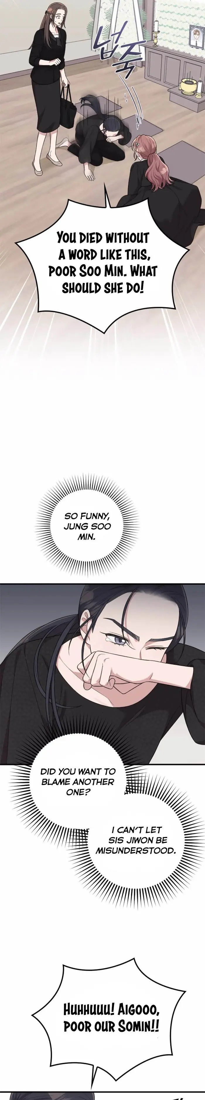 Marry My Husband Chapter 43.5 image 3_optimized